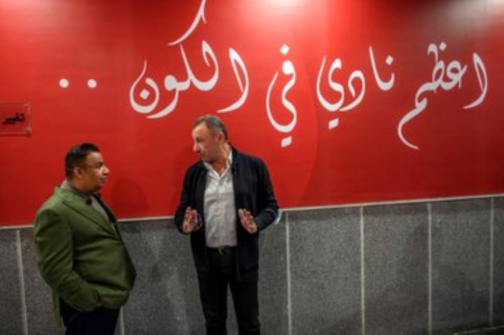 الخطيب ويعقوب السعدي